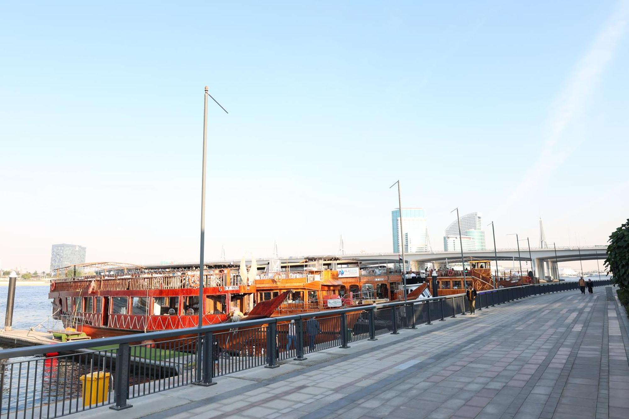 Готель Grand Kingsgate Jaddaf Waterfront By Millennium 4*